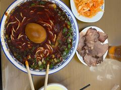 -清真磨沟沿老字号牛肉面(总店)