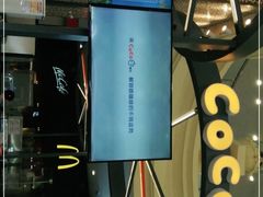 -CoCo都可(福州宝龙广场店)
