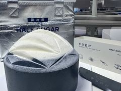 -半勺舒舒生日蛋糕店