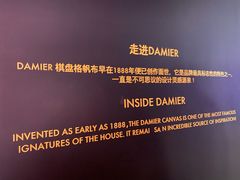 -LV路易威登(国际广场店)