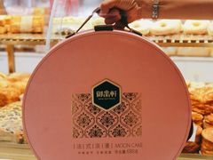 -御品轩(汉神购物广场店)