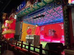 -德云社(三里屯店)