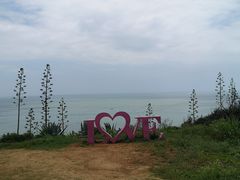 -漳州滨海火山岛自然生态风景区