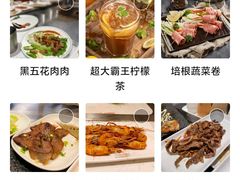 -火地铁板烧(昆山万象汇店)
