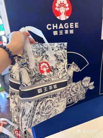 茶博会羊毛薅不停，免费的霸王茶姬都喝到了吗️