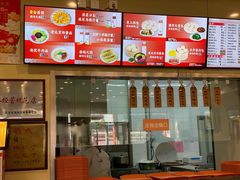 -庆丰包子铺(西单店)