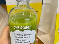 -贝儿多爸爸泡芙(合生汇店)