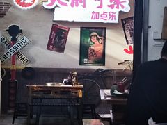 -肥龙火锅(南坪店)