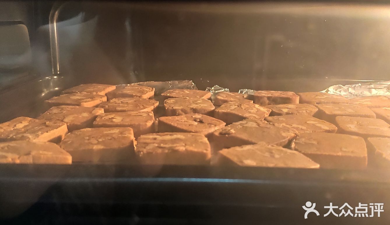 咖啡核桃酥饼