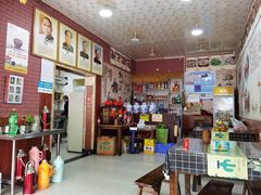 -燕兵眉州肥肠鱼饭店