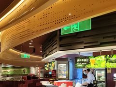 -巴奴毛肚火锅(龙湖锦艺城店)