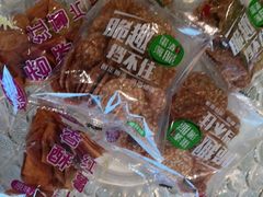 -新长福(星沙店)