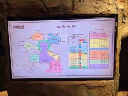 -探洞工场(丰科万达旗舰店)