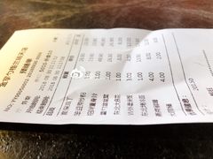 -金掌勺东北菜(格兰晴天店)