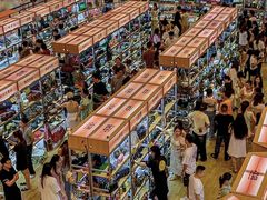 -天河领展广场