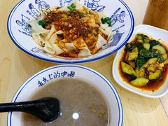 冰爽绿豆沙-西北杂粮筐手工面凉皮(来福士店)