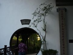 -九龙寨城公园