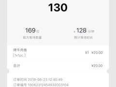 -山姆餐吧(山姆会员商店店)