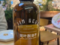 -金戈戈香港豉油鸡(皇庭广场店)