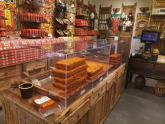 -嘉凌码头·重庆特产手工火锅底料(洪崖洞九楼店)