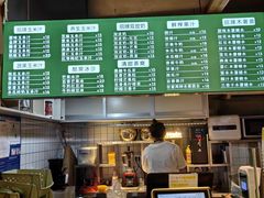 -黄记玉米汁(叠翠路店)