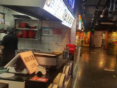 店内环境-第5大道精品休闲购物广场