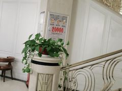 -一兆韦德(万源城店)