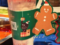 草莓米麻薯奶绿-1点点(马家堡东路店)