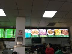 -老磁器口豆汁店(天坛店)