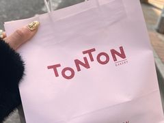 -TonTon(永康路店)
