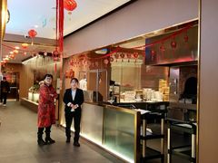 -宏宴·新京菜(望京店)