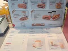 -贝瑞咖啡(深圳机场店)