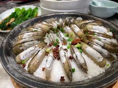 盐焗蛏子-四道菜·福建菜馆(新街口金鹰店)