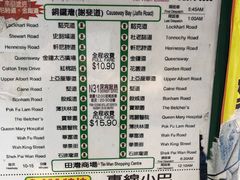 -香港大学