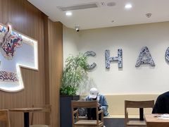 -霸王茶姬(正佳广场店)