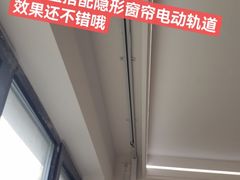 -星皖工长俱乐部·老房装修