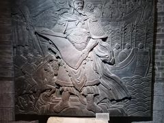 -烟台市博物馆
