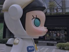 -泡泡玛特POPMART(天环购物中心店)