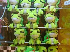 -汤姆熊欢乐世界(罗斯福店)