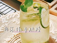 -角落低卡烘焙(正弘城店)