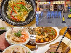 -潮之南·潮汕菜·鱼仔档(南山店)