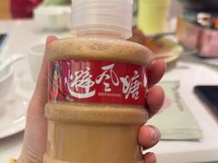 -避风塘(江桥万达店)