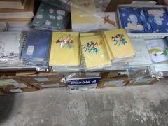 -咏豪文具(东华东路店)