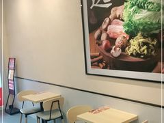 -永和大王(梅家浜店)