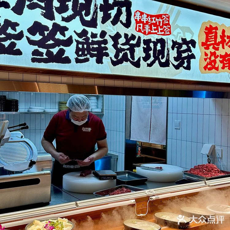 融创茂！新开！一周3刷！几毛一串人均40+！