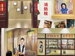 -国恩寺