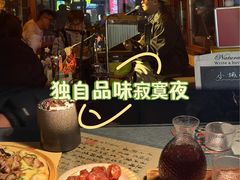 -重庆森林(洪崖洞店)