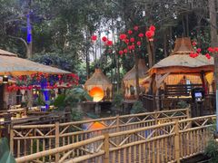 -二荆条·蜀鲜汇城市森林火锅