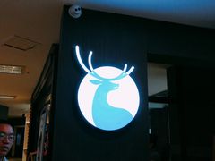-瑞幸咖啡(第一城店)