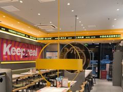 -小杨生煎(百联嘉定购物中心店)